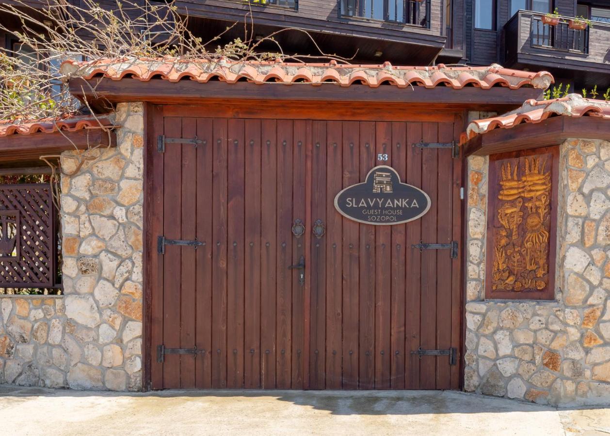Guest House Slavyanka Sozopol Extérieur photo